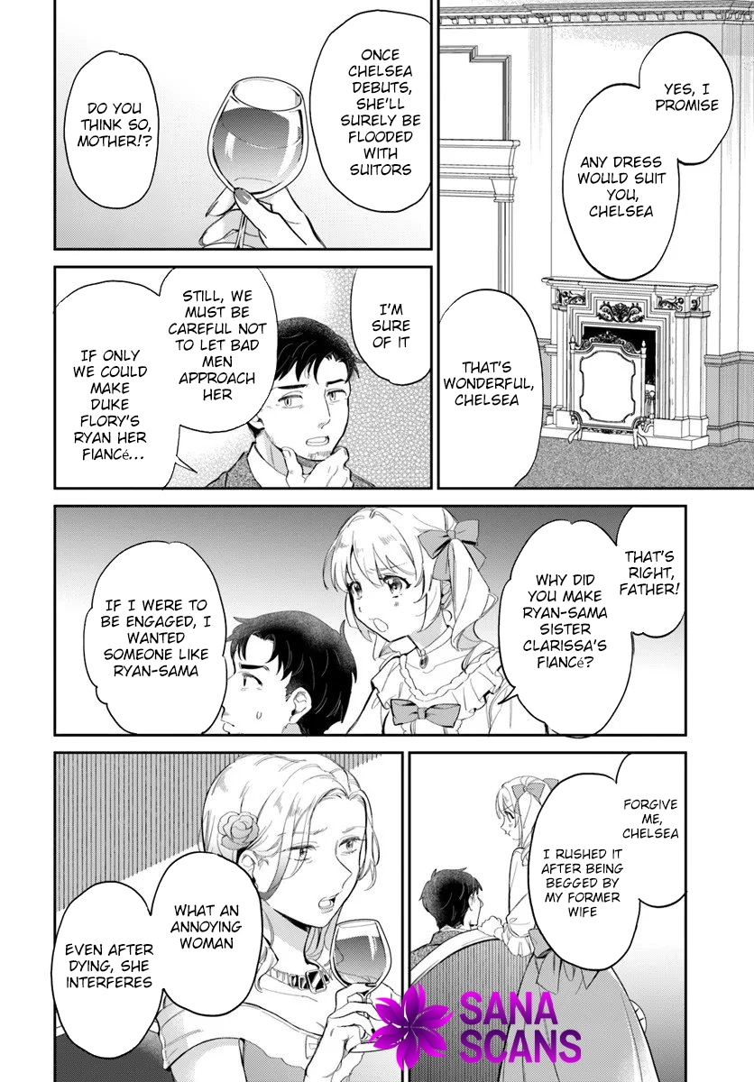 I Thought My Fiancé Hated Me, So I Stepped Away—Then He Complained. Chapter 1 Page 19